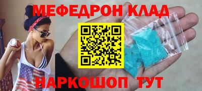 ALPHA-PVP Изобильный