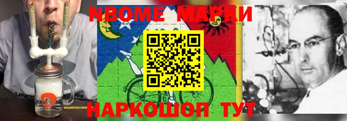 Лсд 25 экстази ecstasy  Ижевск  ЛСД экстази кислота 